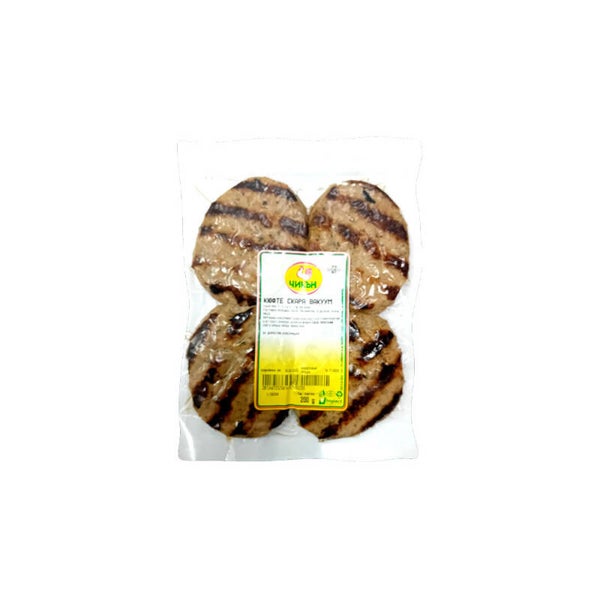 Pileshko Pecheno Kyufte Vakum 200gr