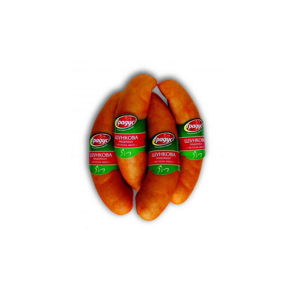 Gradus Shunkova Nadenica Pileshko 7,90€ Kg