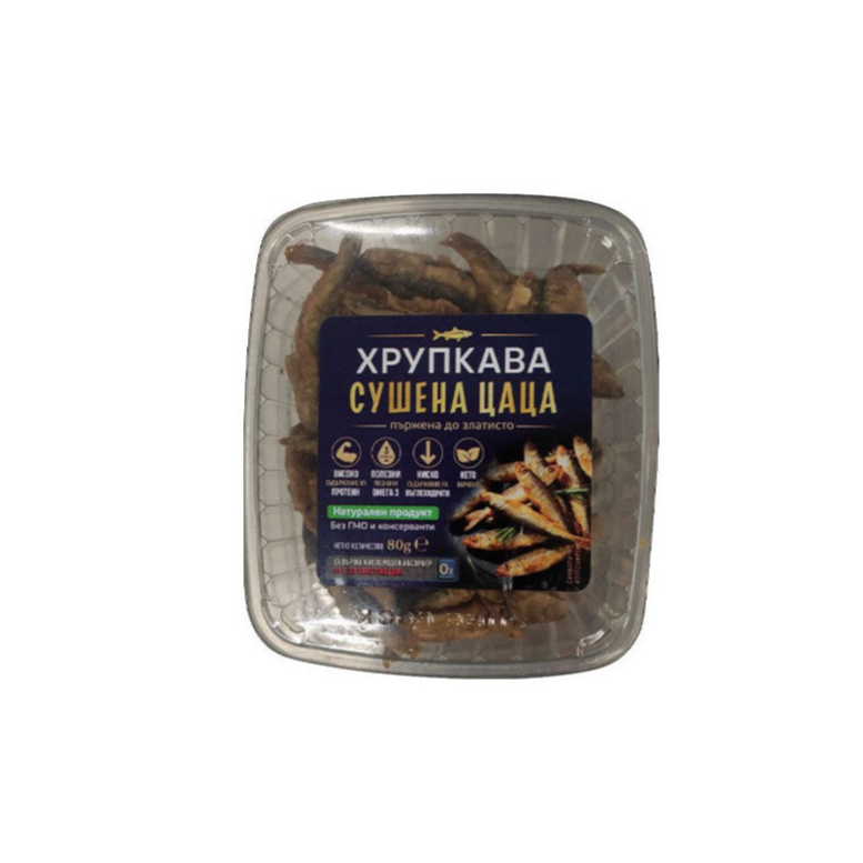 Chernev Hrupkava Sushena Caca 80gr
