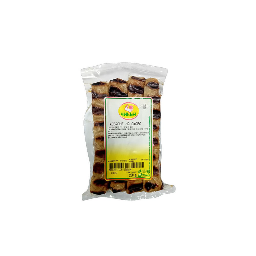 Pileshko Pecheno Kebapche 200gr
