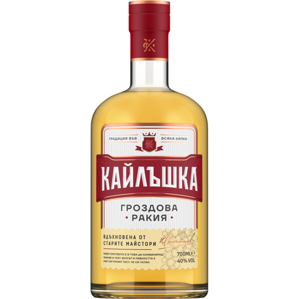 Kailashka Grozdova Rakiya 700 ml