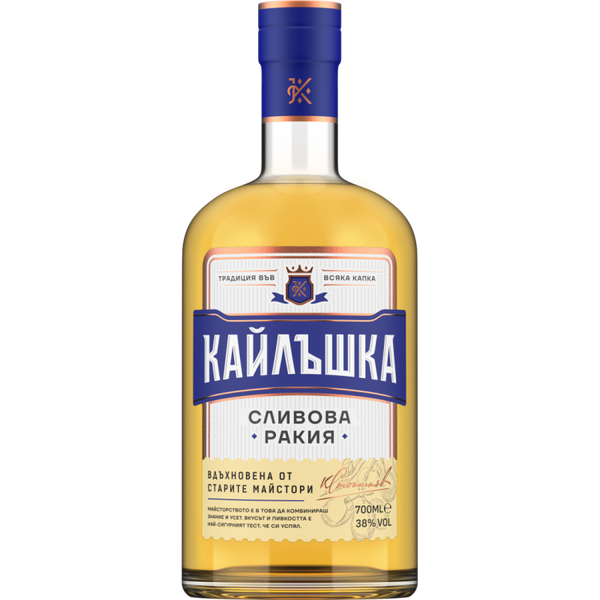 Kailashka Slivova Rakiya 700 ml