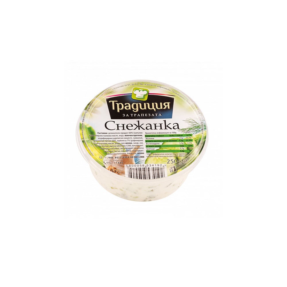 Kenar Salatka Snejanka 250gr