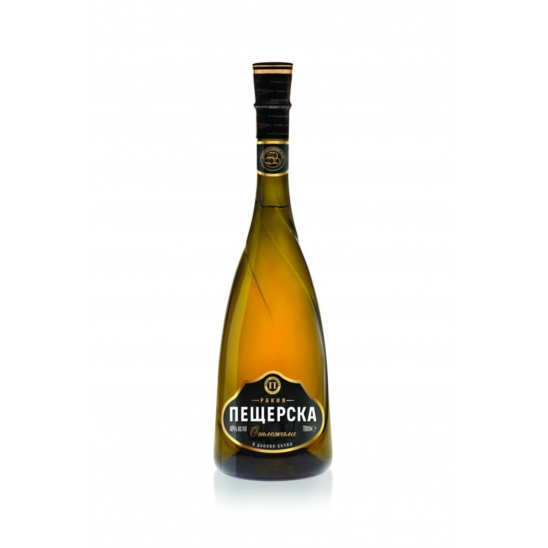 Peshterska Traubenschnaps alt Rakiya 700 ml