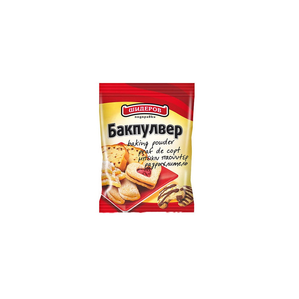 Shiderov Bakpulver 10gr