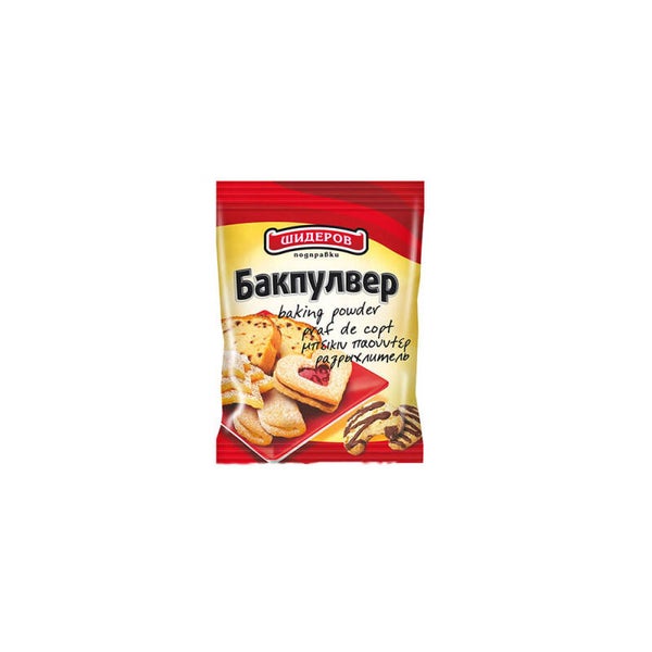 Shiderov Bakpulver 10gr