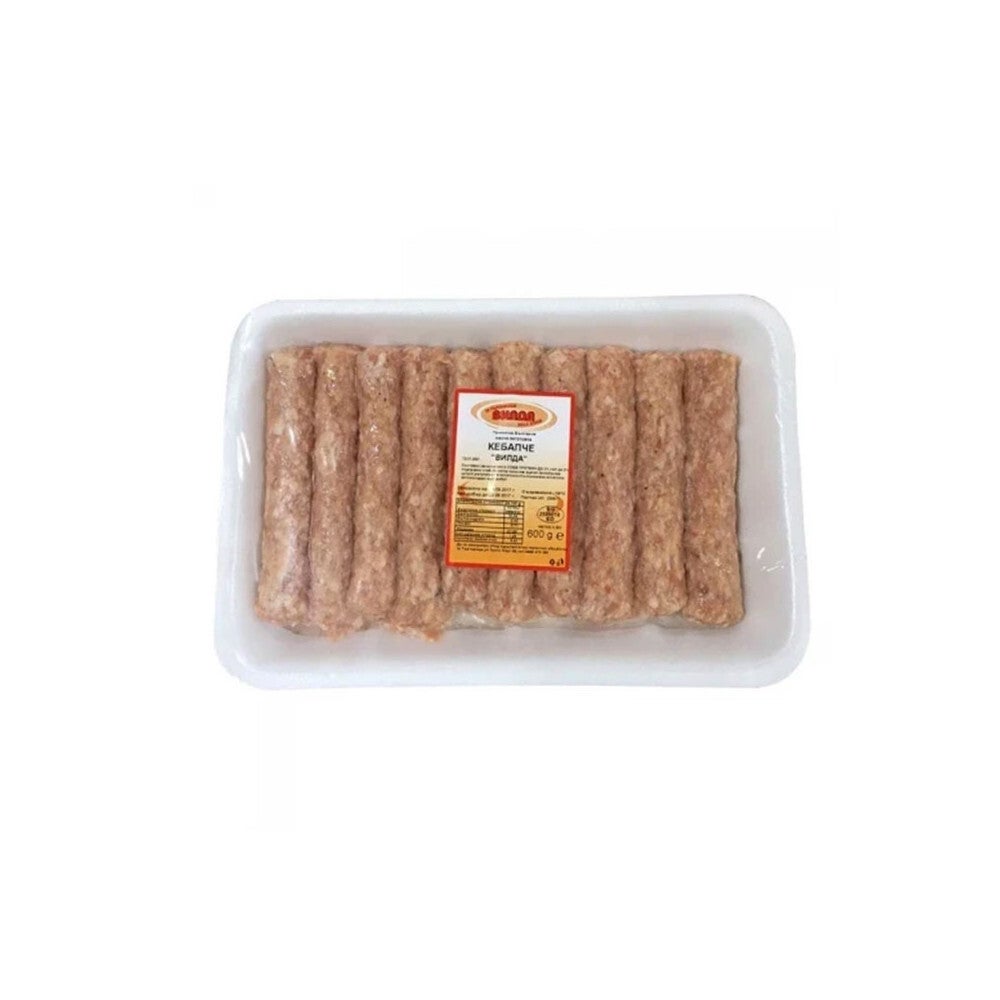 Vilda Kebap 600gr