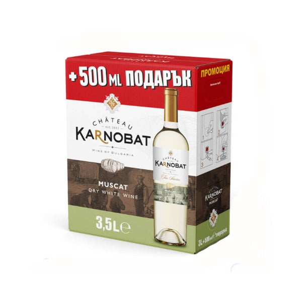 Karnobat Weiß Wein 3L