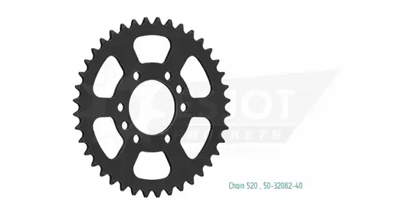 CORONA TRASERA ESTÁNDAR 520