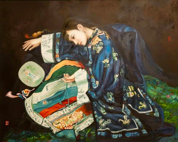 Concubine- 2