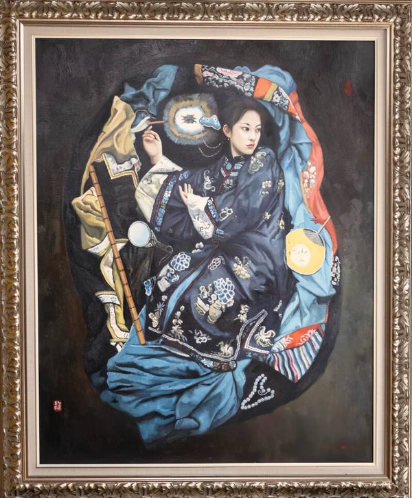 Concubine - 4