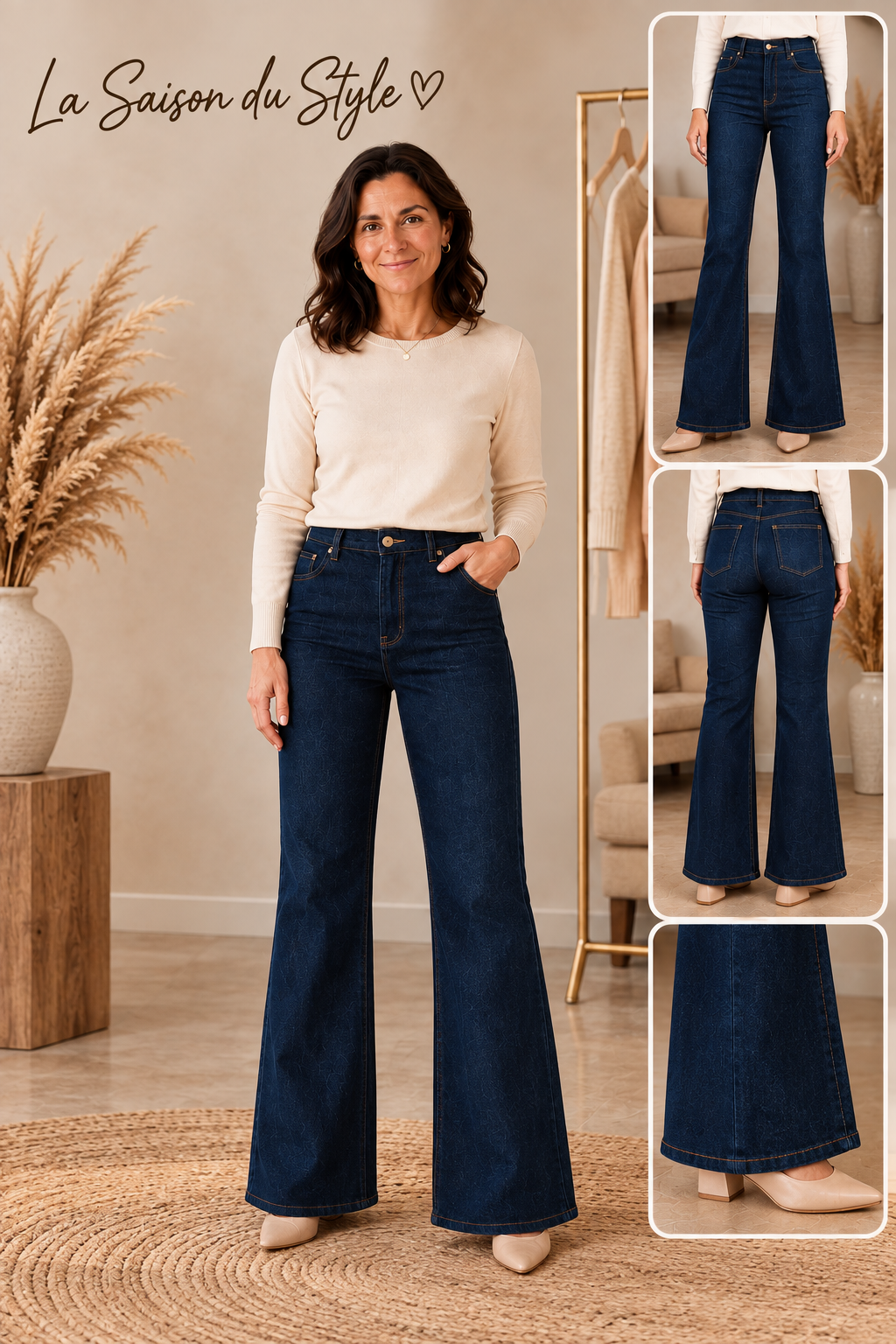 Jean Flare