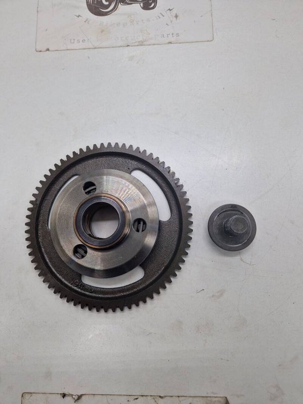 Suzuki GSX 600 F Startkoppeling