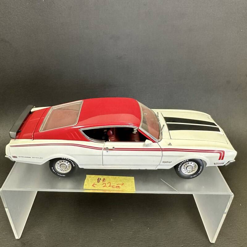 1969 Mercury Cougar GMP - Won Auction 