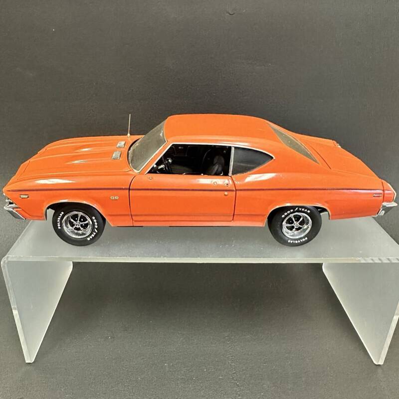 1969 Chevy Chevelle - Won Auction: 120.-