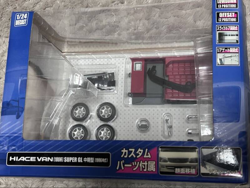 i-img1200x901-17645921628674ozlokb6675-standard.jpg