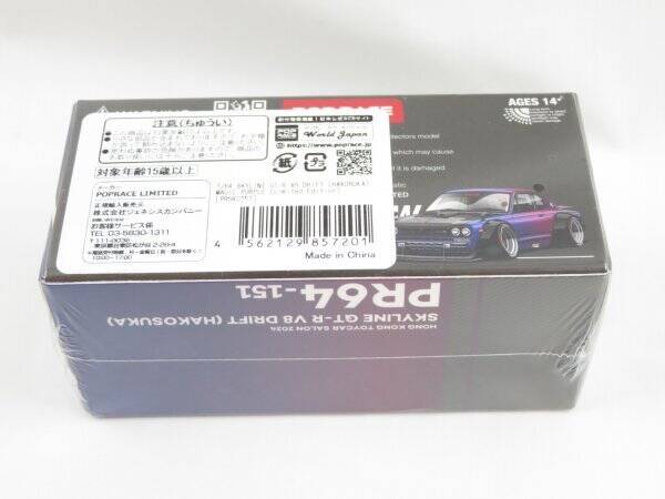 i-img600x450-17590201904831z6cz3i25585-standard.jpg