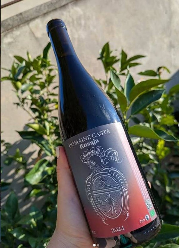 Millésime Rouge 2024 - Réserve du domaine