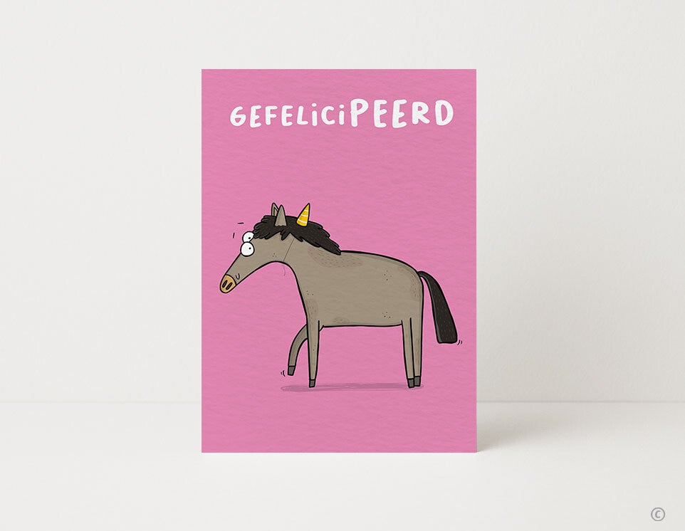 Peerd