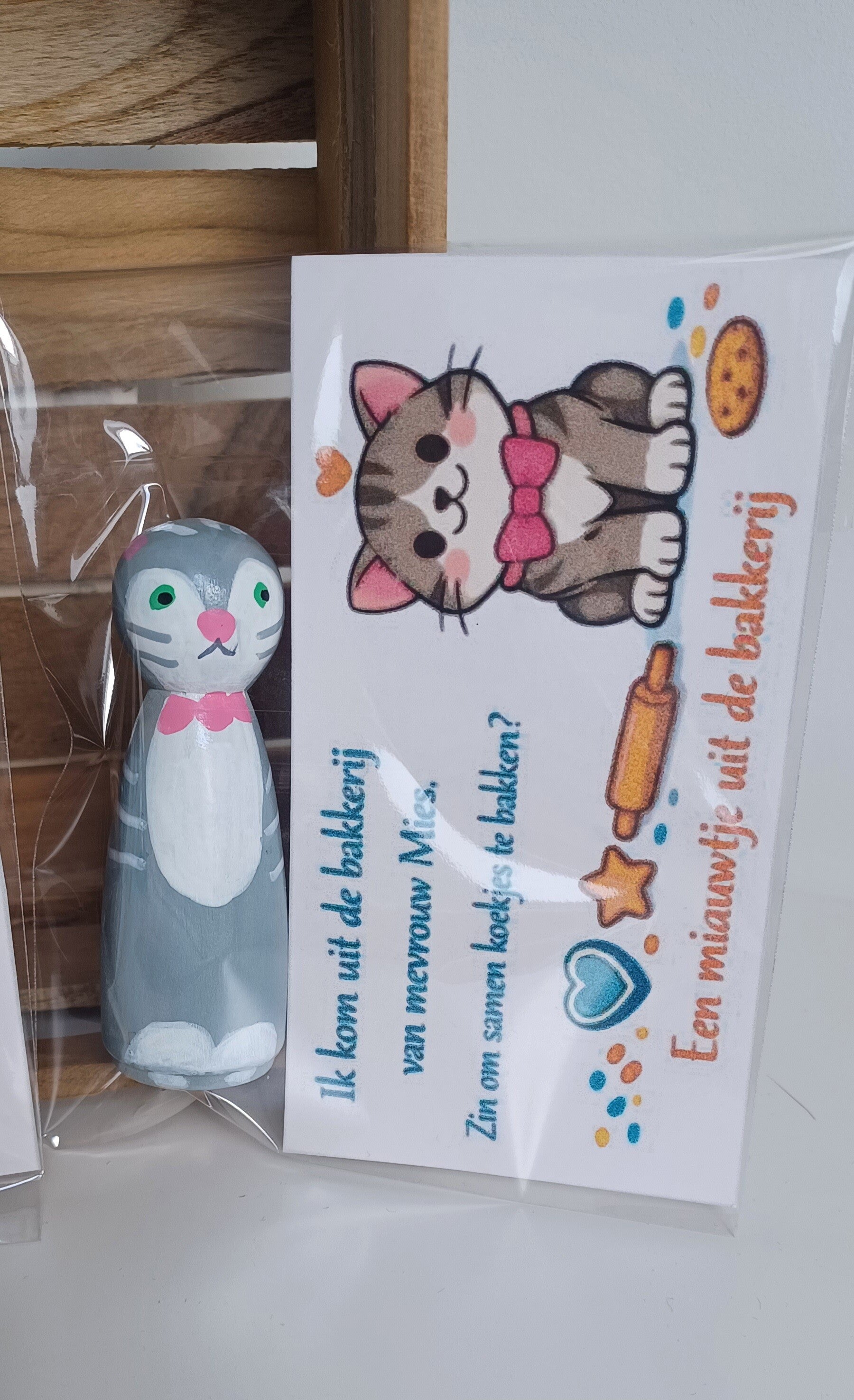 Poffel de Kater – 7 cm