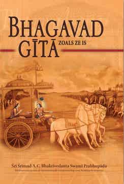 Boek Bhagavad Gita