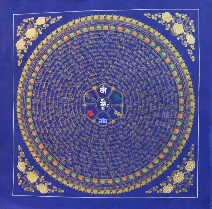 Mantra Mandala Nepal 50 cm