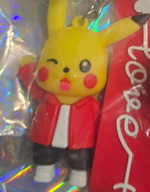 Porte clé + Cadeau