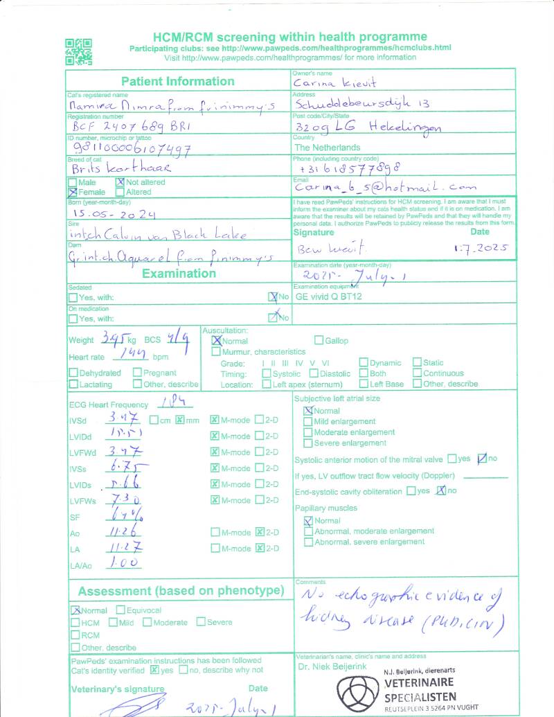 nimra-hcm-test-2025-standard.jpg