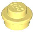 ID item:4073 Plate, Round 1 x 1 Bright Light Yellow
