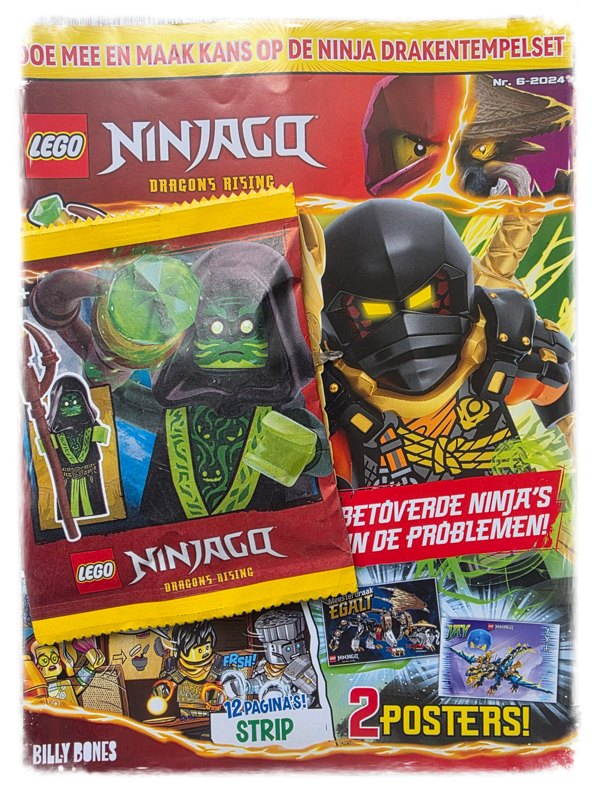 Lego Ninjago Spirit of the temple 06-2024