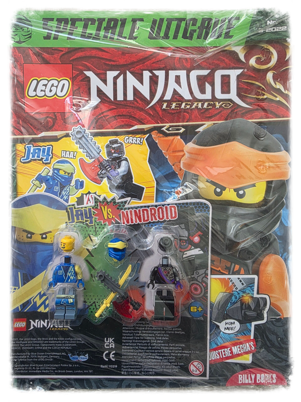 Lego Ninjago Jay vs Nindroid 05-2022