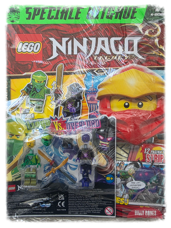 Lego Ninjago Lloyd vs Overlord 04-2022