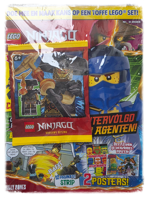 Lego Ninjago Imperium Guard Commander 03-2024