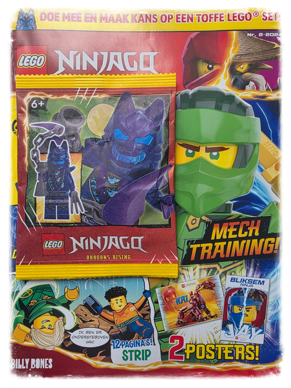 Lego Ninjago Wolf master 02-2024