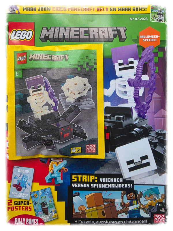 Lego Minecraft 07-2023