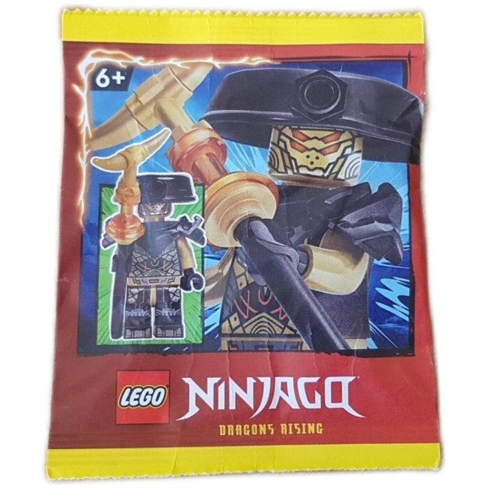 Lego Imperium Guard 892404