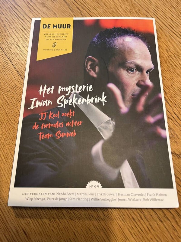 Mart Smeets, Bert Wagendorp e.a. - De Muur 64