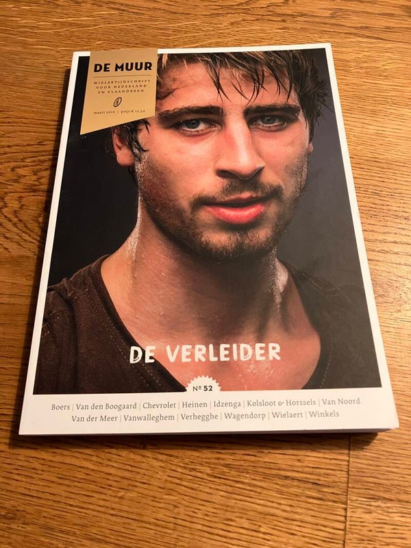 Mart Smeets, Bert Wagendorp e.a. - De Muur 52