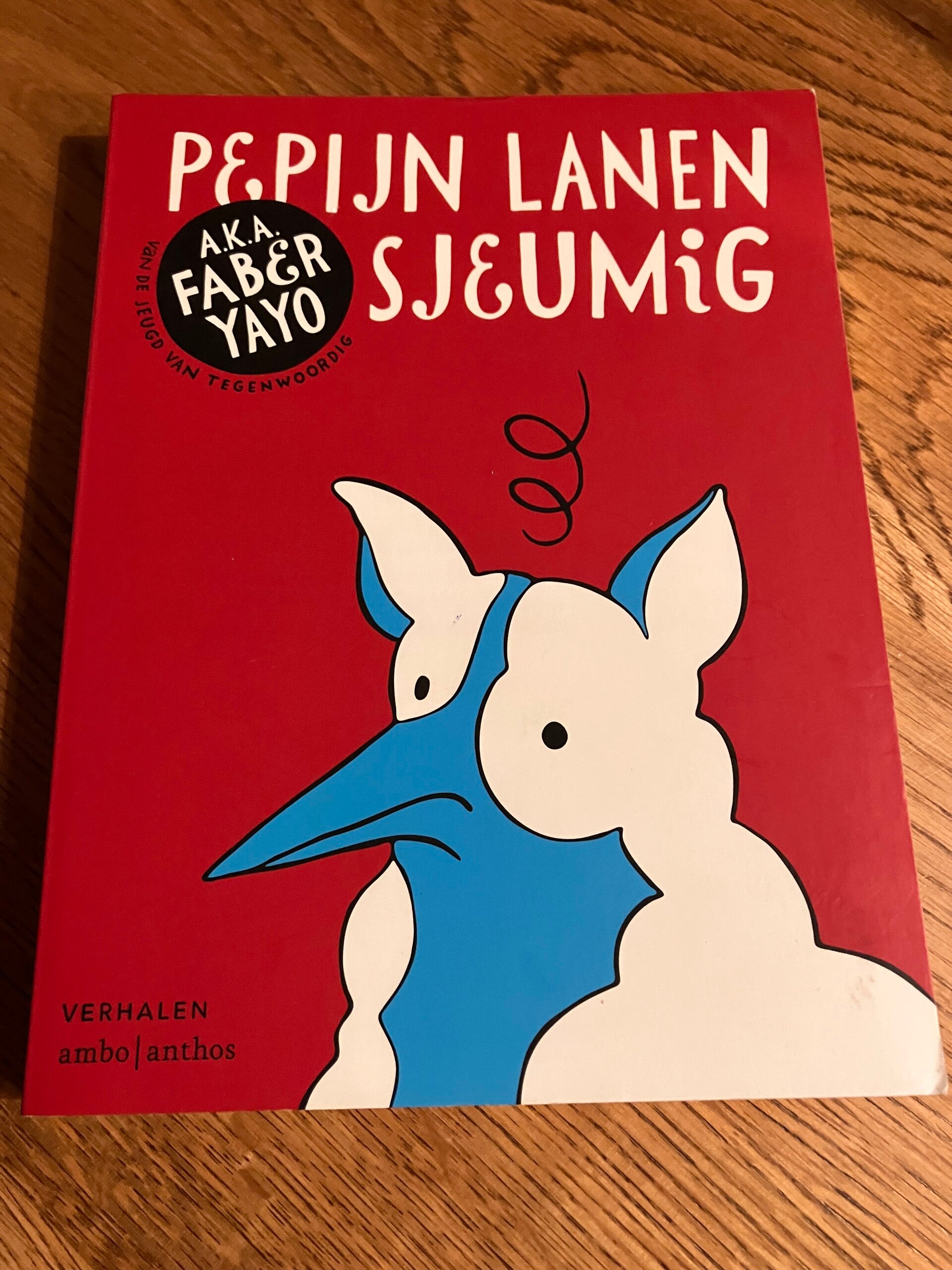 Pepijn Lanen - Sjeumig