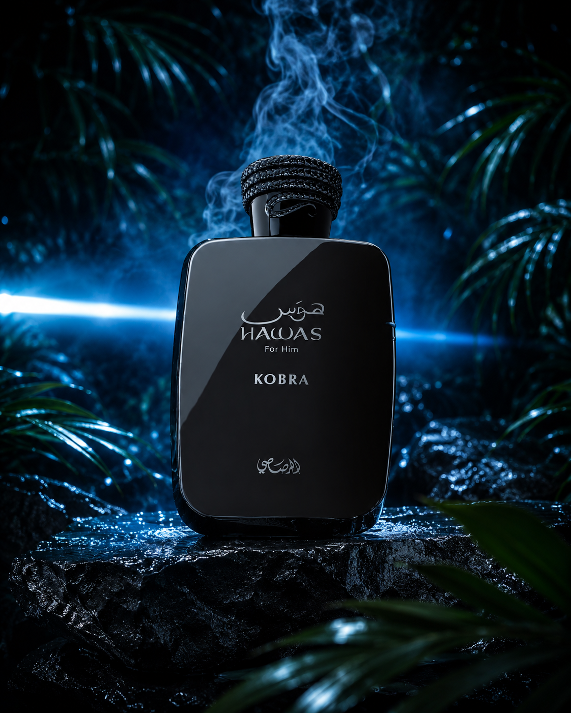 Rasasi Hawas Kobra EDP (3.4 oz / 100 ml)