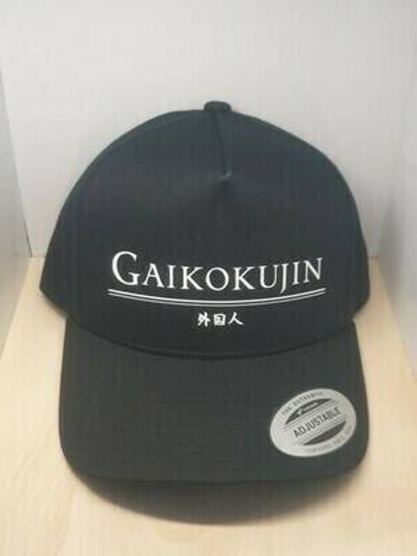 Gaikokujin Curved Classic Snapback