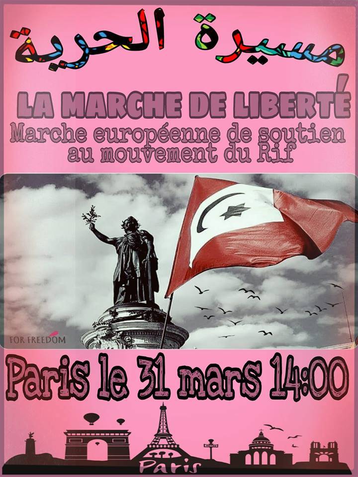 Bus van uit Utrecht: 0640064978 karim  Bus van uit Rotterdam en Denhaag:0681245098 Jamel