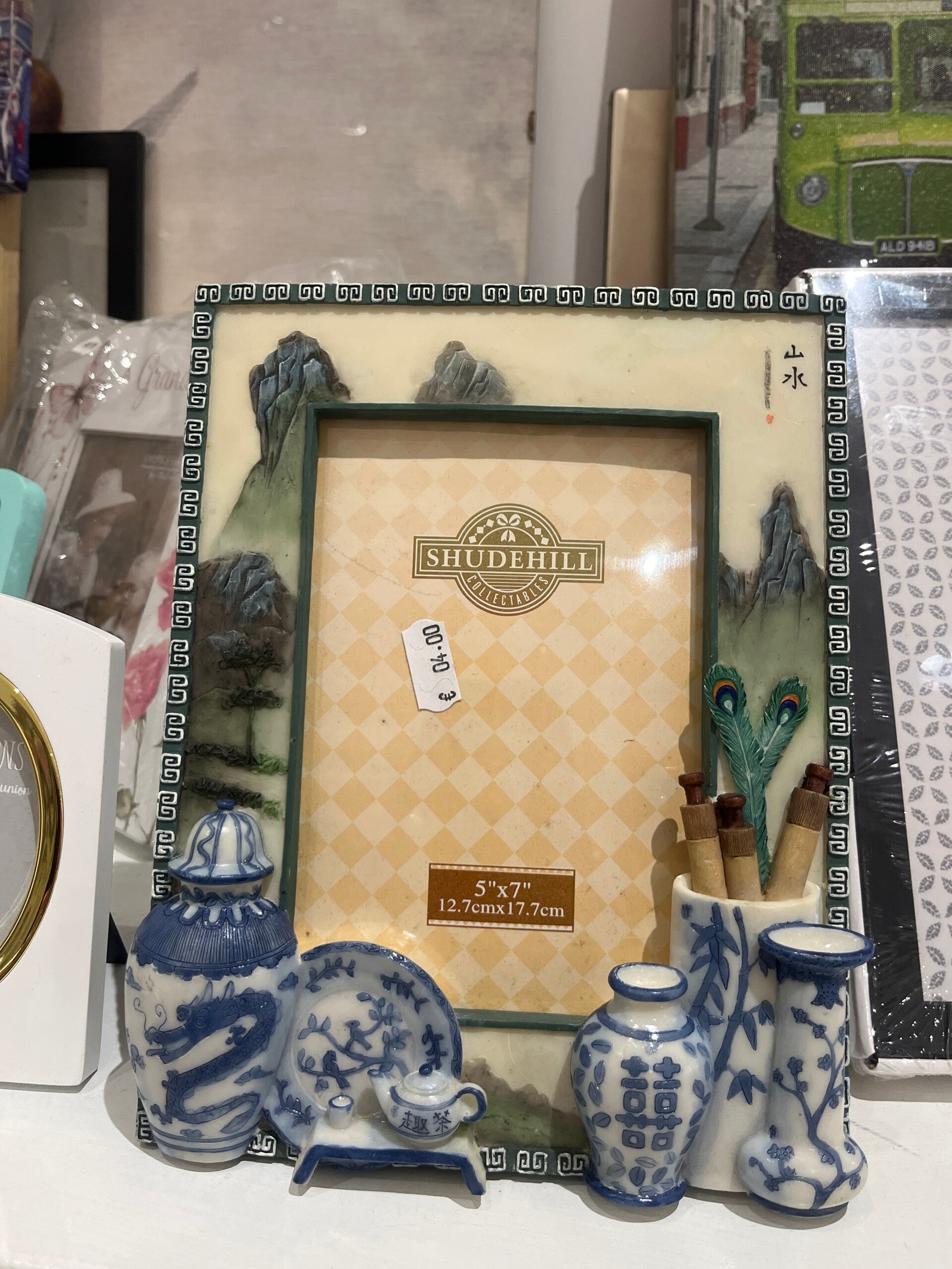 5 x 7 inches Frame - Frames