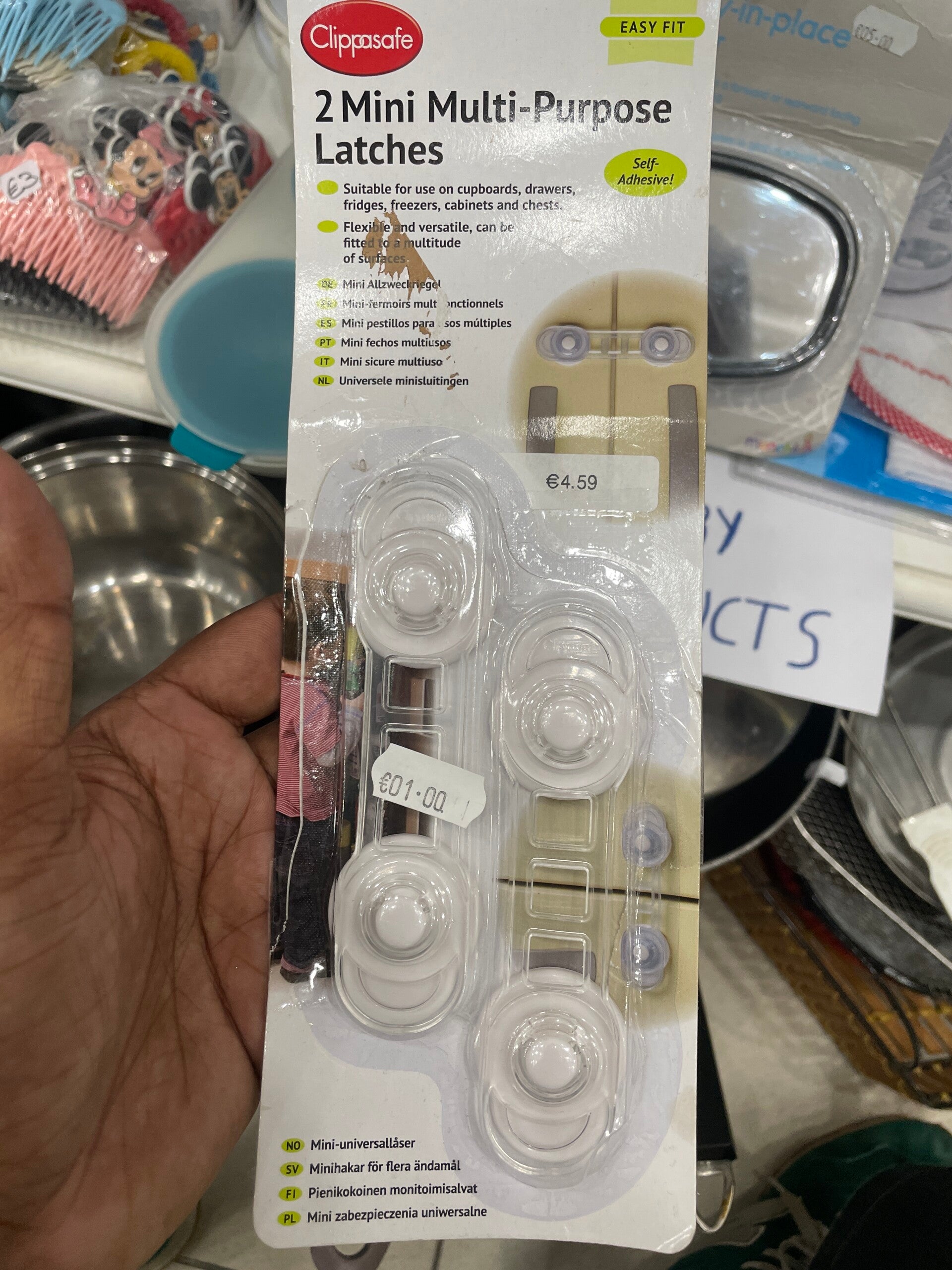 2 Mini Multi-Purpose Latches - Babies