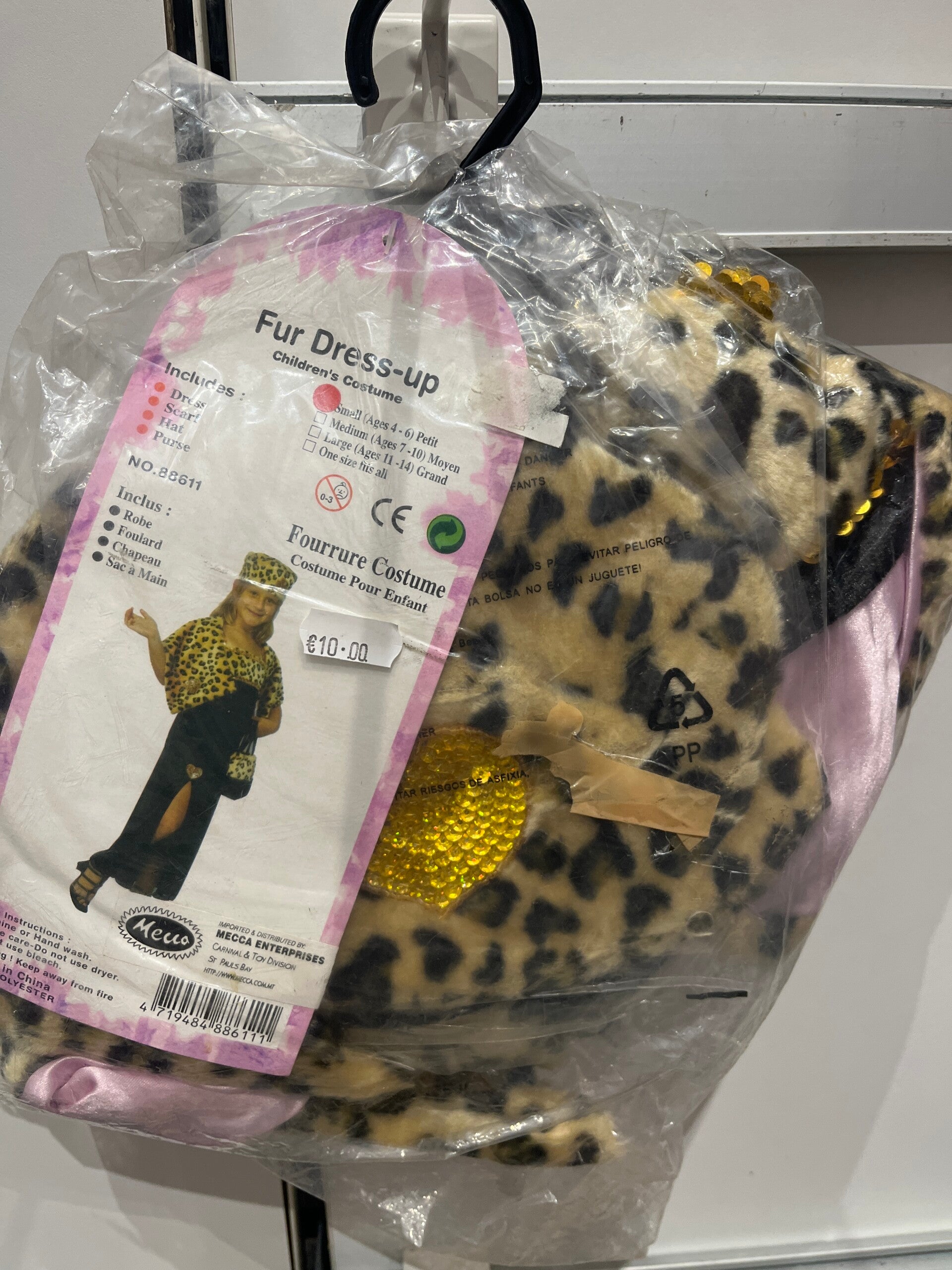 Fur Dress-Up - Size 4-6 Yrs - Carnival Costume