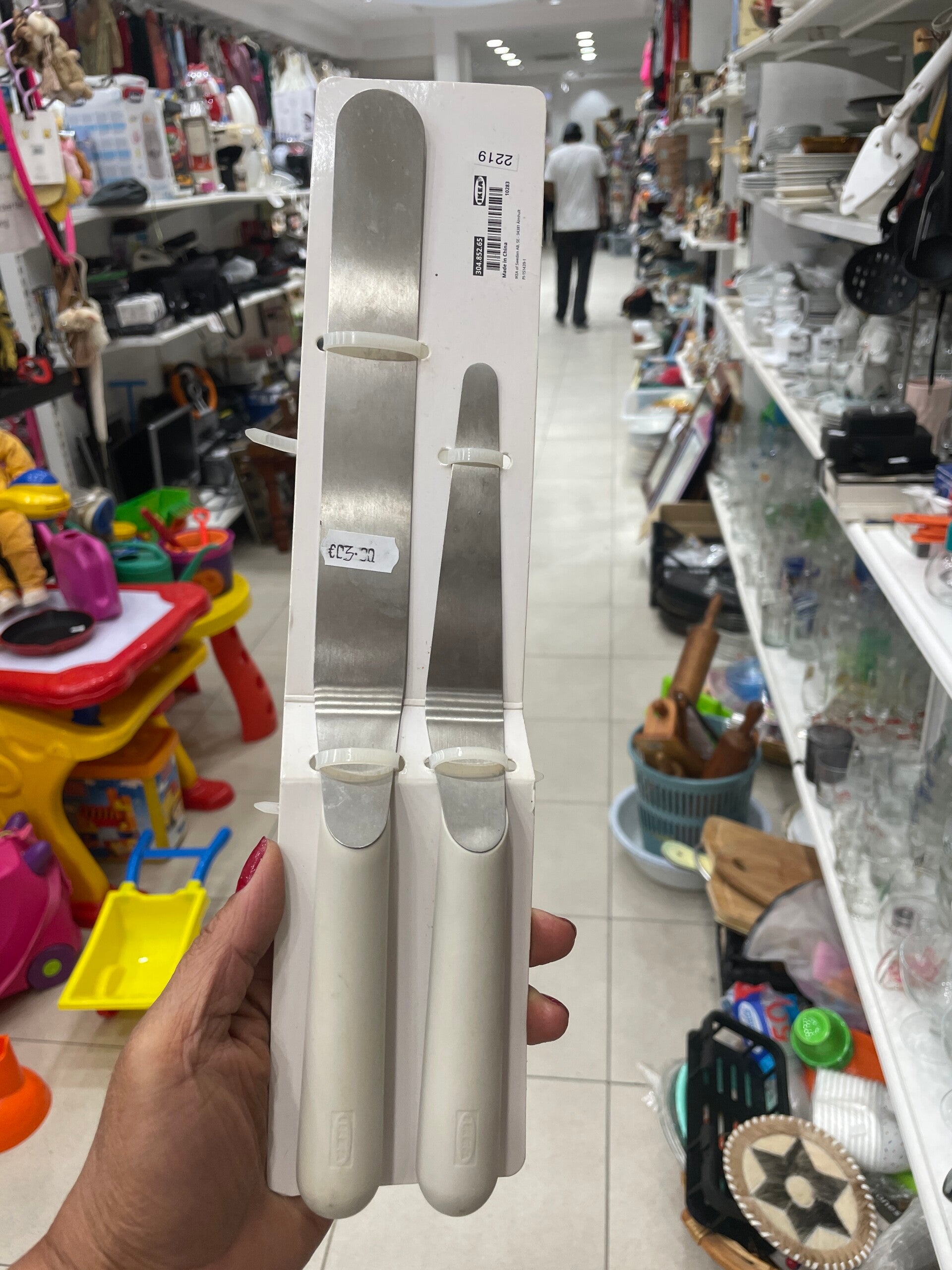 New IKEA Offset Spatula - New - Supplies