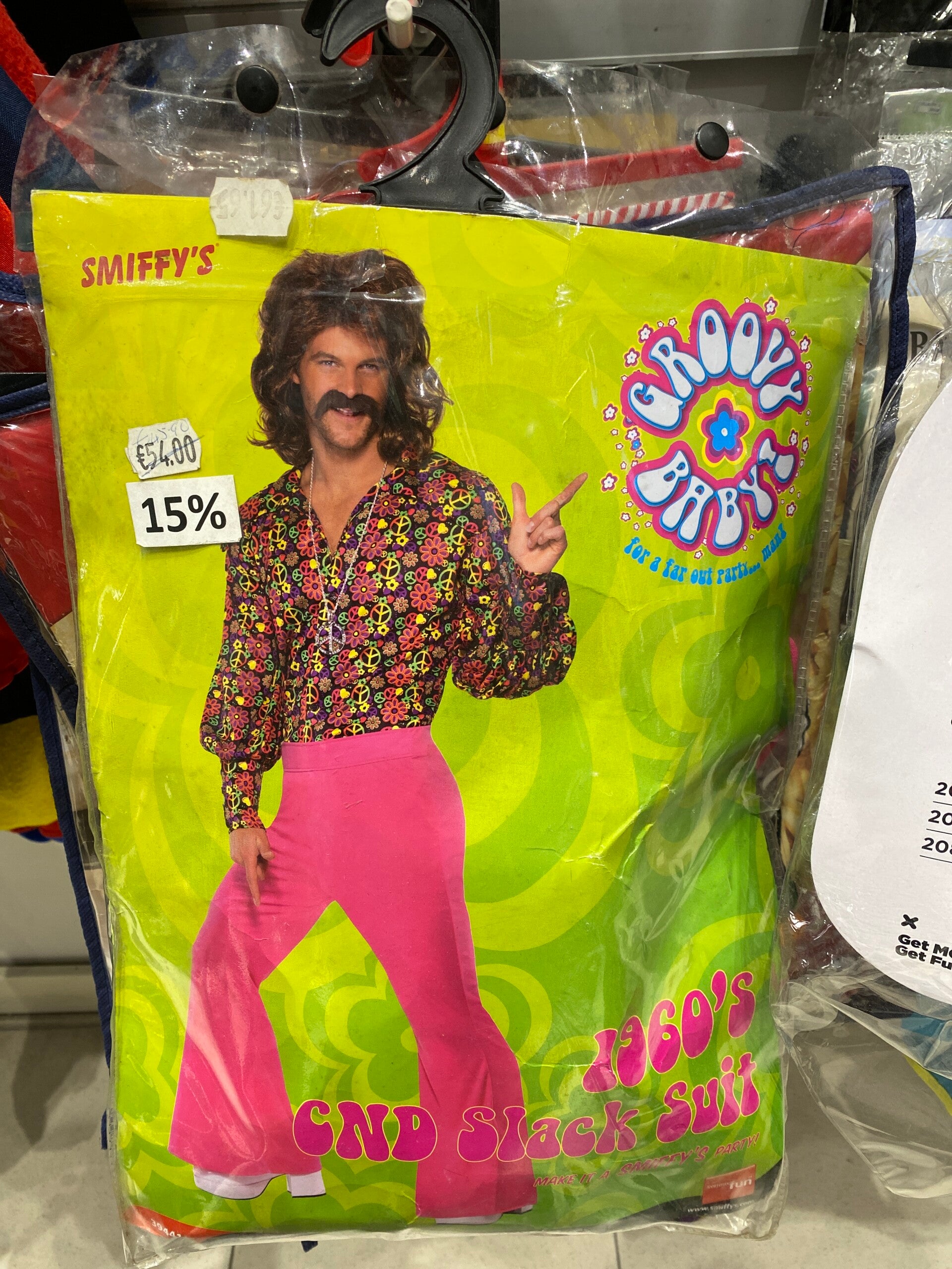 Men Carnival Costume - Size Medium