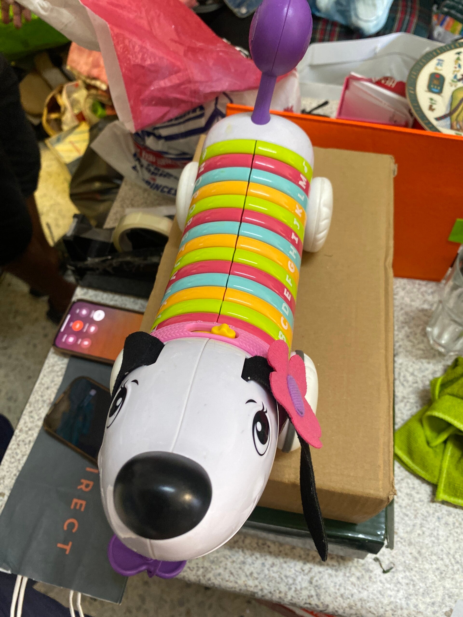 Musical Dog - Toys