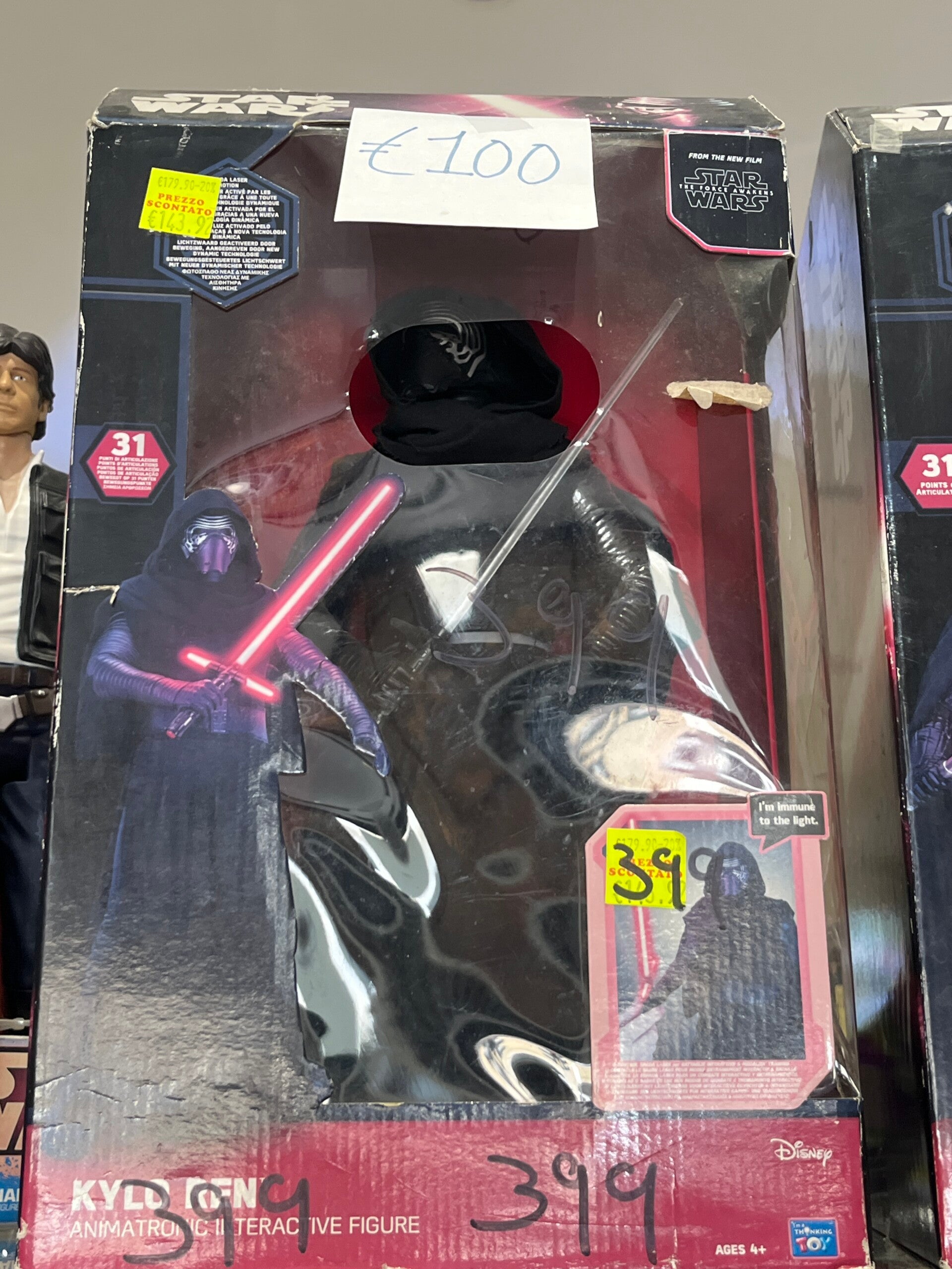 Star Wars Kylo Ren Animatronic Figurine - New - Toys