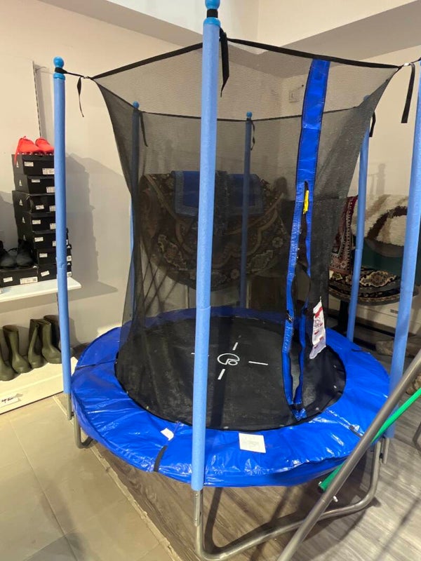 Outdoor Trampoline - Toys*